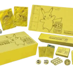Pokemon TCG - Sword & Shield - 25th Anniversary Golden Collection Box (Japanese)