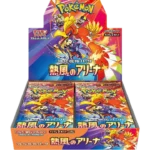 Pokemon TCG - Scarlet & Violet - Heat Wave Arena (SV9a) - Booster Box (Japanese)