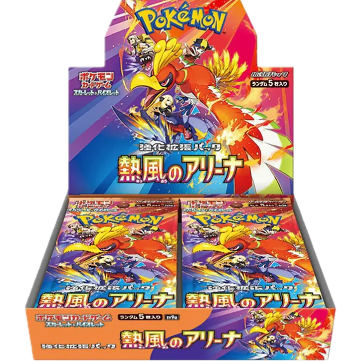 Pokemon TCG - Scarlet & Violet - Heat Wave Arena (SV9a) - Booster Box (Japanese)