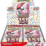 Pokemon TCG - Scarlet & Violet - 151 (SV2a) - Booster Box (Japanese)