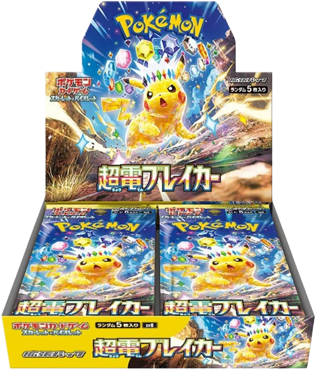 Pokemon TCG - Scarlet & Violet - Supercharged Breaker (SV8) Booster Box (Japanese)