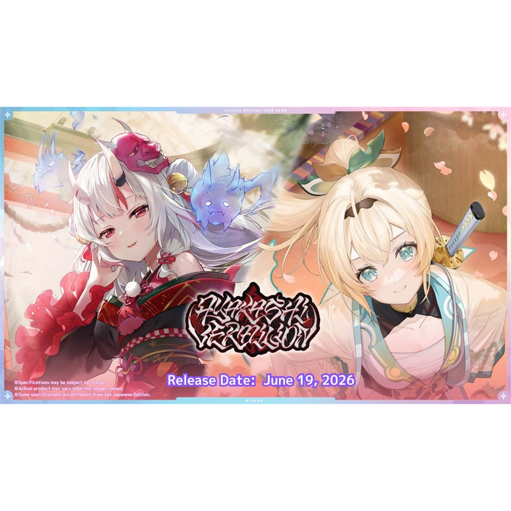 hololive Official Card Game - Ayakashi Vermilion - Booster Box (12x Packs)