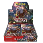 Pokemon TCG - Scarlet & Violet - Crimson Haze (SV5A) - Booster Box (Japanese)