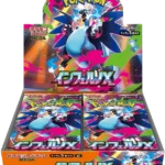 Pokemon TCG - Mega Evolution - Inferno X (M2) - Booster Box (Japanese)