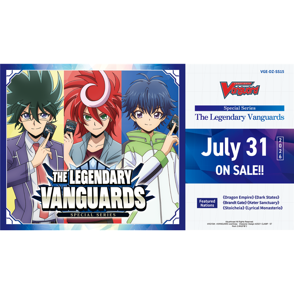 Cardfight!! Vanguard - Special Series 15 - The Legendary Vanguards - Booster Box (10x Packs) - Image 2