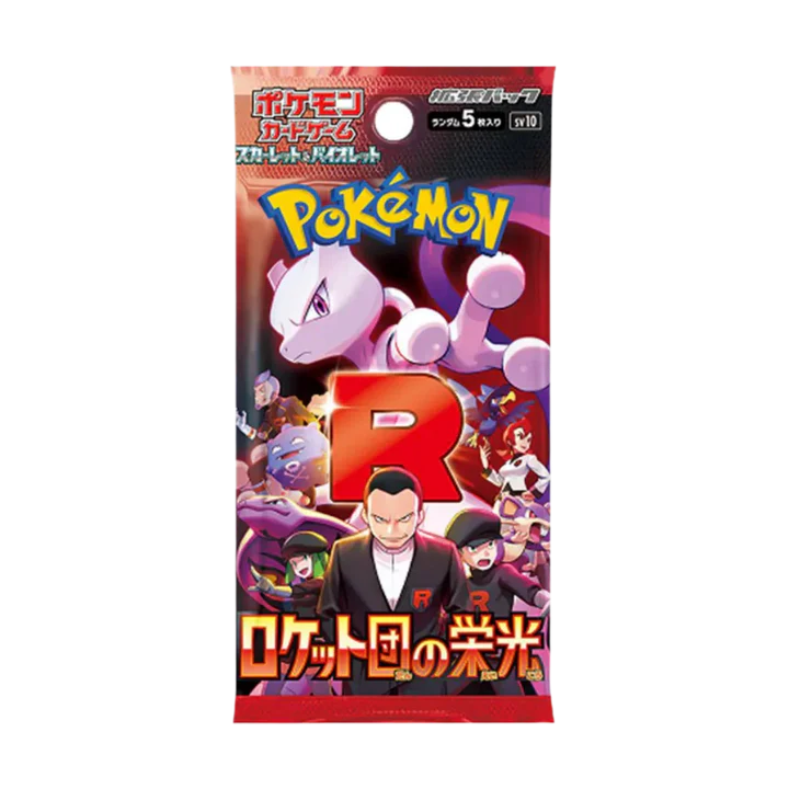 Pokemon TCG - Scarlet & Violet - Glory of Team Rocket (SV10) - Booster Box (Japanese) - Image 2