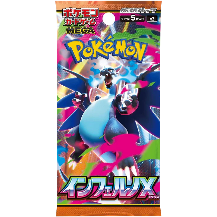 Pokemon TCG - Mega Evolution - Inferno X (M2) - Booster Box (Japanese) - Image 2
