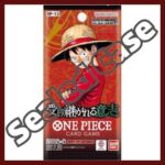 Op 13 One Piece Tcg ( SEALED CASE )