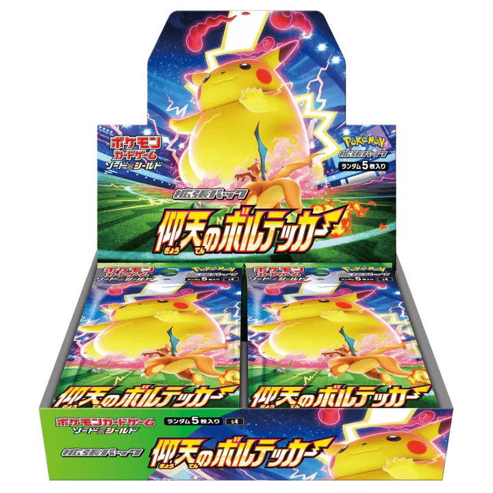 Pokemon TCG - Sword & Shield - Astonishing Volt Tackle (S4) - Booster Box (Japanese)
