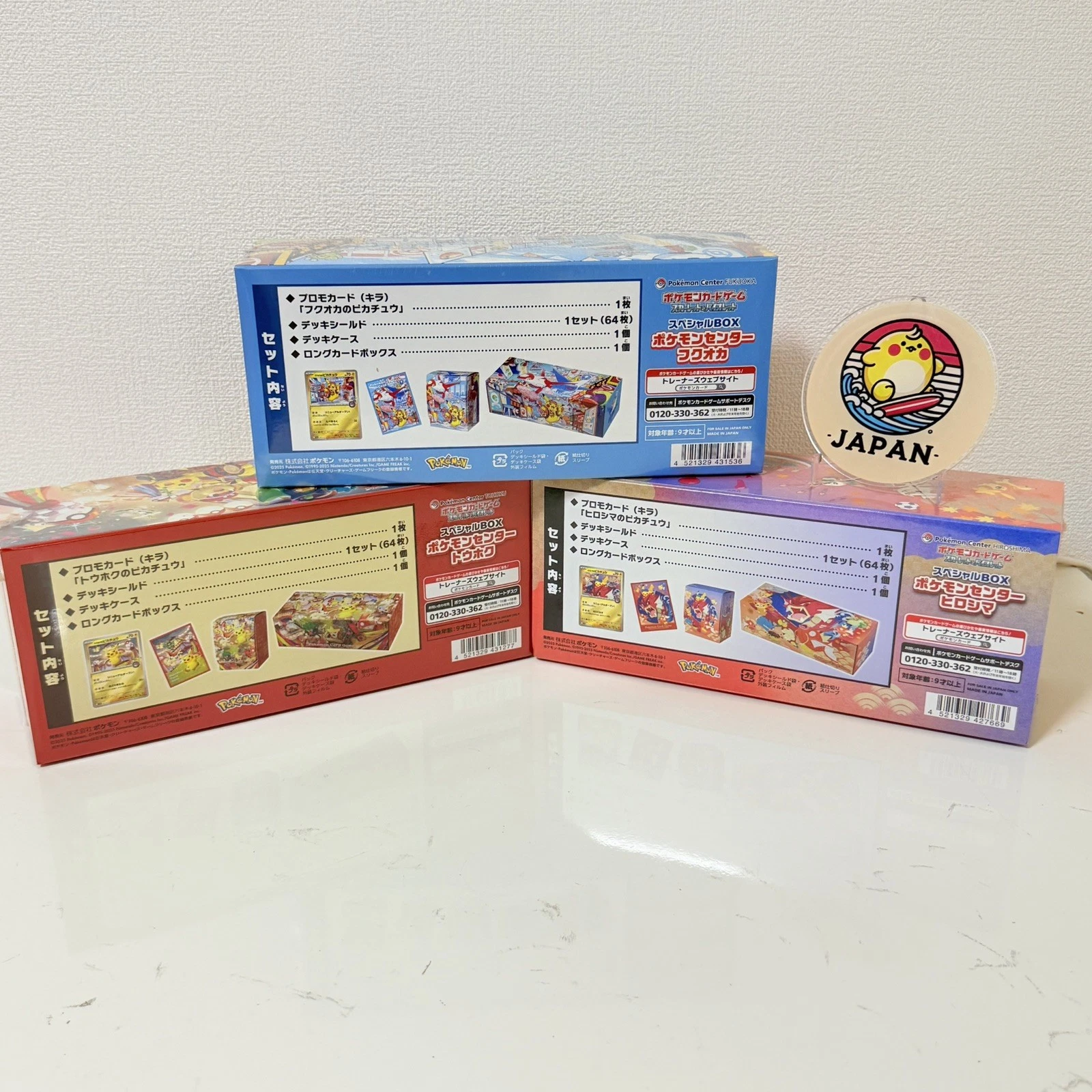 Pokemon Center Japanese Tohoku Hiroshima Fukuoka Special Box SET OF 3 New Japan - Image 8