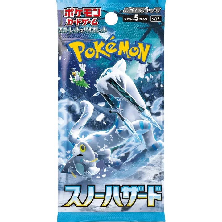 Pokemon TCG - Scarlet & Violet - Snow Hazard (SV2P) - Booster Box (Japanese) - Image 2