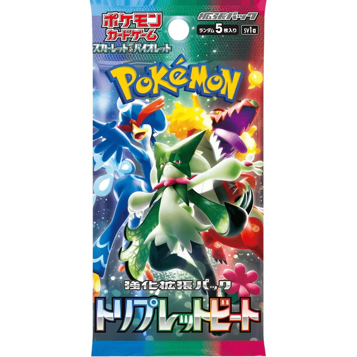 Pokemon TCG - Scarlet & Violet - Triple Beat (SV1a) - Booster Box (Japanese) - Image 2